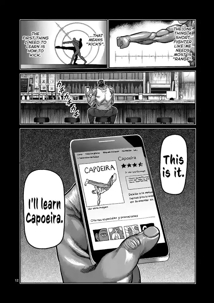 Kengan Omega Chapter 61 image 12_optimized